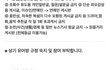 당신의 얼굴이 넙치인 이유 3가지.jpg