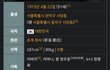 정우성 행동 이해된다