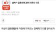 정우성이 문가비를 위해 21억을 포기한 이유