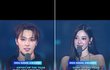 세븐틴 에스파