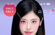 태그 립 사용해봤어?