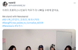 기자회견 하는 거 볼수록 웃기네