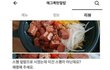 누텔라는 초코쨈의 통칭?