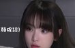 헐 부산 돌려차기남 신상ㄷㄷ
