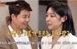둘이 나이차 많이 안나보이죠??