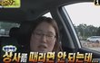 알바 사장님이 내 대학 후려침..