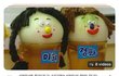 04년생 추팔 해본다