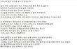 윤석열. 당신은 진정한 영웅입니다.