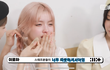 아일릿 너무 안타까움
