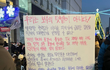 TK의 딸의 다짐