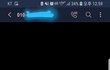 진짜 가지가지한다