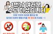 1번남들 고백공격하고 다님?ㅋㅋㅋㅋㅋ