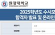 한자릿수 예비 받았다
