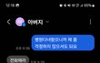 공영방송사 탐사프로그램의 민낯과 악행을 고발합니다.