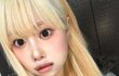 유튜버 유정 초창기 팬 있냐