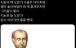 재수하면 느끼게 되는 것들 ㅇㄱㄹㅇ
