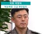 이 아재 ㅈㄴ 잘생기지않음...? 하