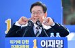 대한민국 제21대 대통령은 무조건