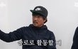 이주노 "서태지 평창동 집 자주 갔지만 전화 안 돼, 양현석과 불화 無"