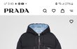 프라다 패딩 지퍼 안감 씹힘 교환안되고 수선해서 준다는데..