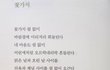 사람은