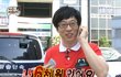 직장인으로 부자되긴 글럿고
