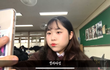 와 유튜버 유정이엇음?
