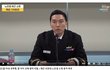 아내 성폭행, 딸 아이 상해 협박 위협 해군 의장대 노은결 소령 충격 폭로