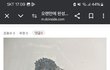 오늘의 톡