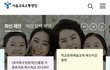 8년차 병설유치원 유아특수교사입니다.