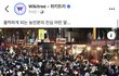 20대 여성들 너무 자랑스럽네요!!