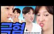 새내기들아 이거 조심해라