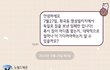 여기 뭐하는 곳인지 아시는분 있나요? 집단지성의 힘 필요해요!!