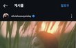 올리비아 핫세 별세