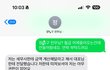 회사에서 월급도 못받았네요