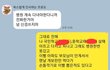 초등학교때 날버린 부모님 두분다 재혼하셨는데