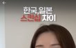 중안부 길어도 이쁘려면 눈코입이 밋밋해야함.jpg
