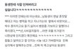 저는 어떻게 살아가야 할까요?