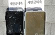 새만금 수질 1급수가 가능해진 이유.jpg