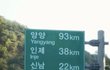 오늘의 톡