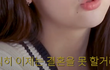 결혼 직전에 파혼했네요...