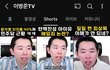 아이유 학폭논란