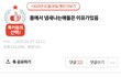 4달에 1번 샤워, 이상한건가요?