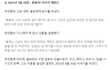내가 남편이어도