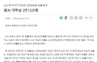 6.25때 전라도 지역 에서만 거의 6만명의 주민이