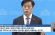 2030한국남자가 윤석열 지지하는 이유