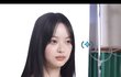오 하니 이 영상 은채랑 닮아보여