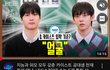 아니 허성범 얼굴라이팅 자꾸 하는거