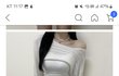 이렇게 입는 여자 뭔 생각 듦