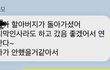40대 중반 입니다. 엄마랑 연 끊은지 10년 고민되네요